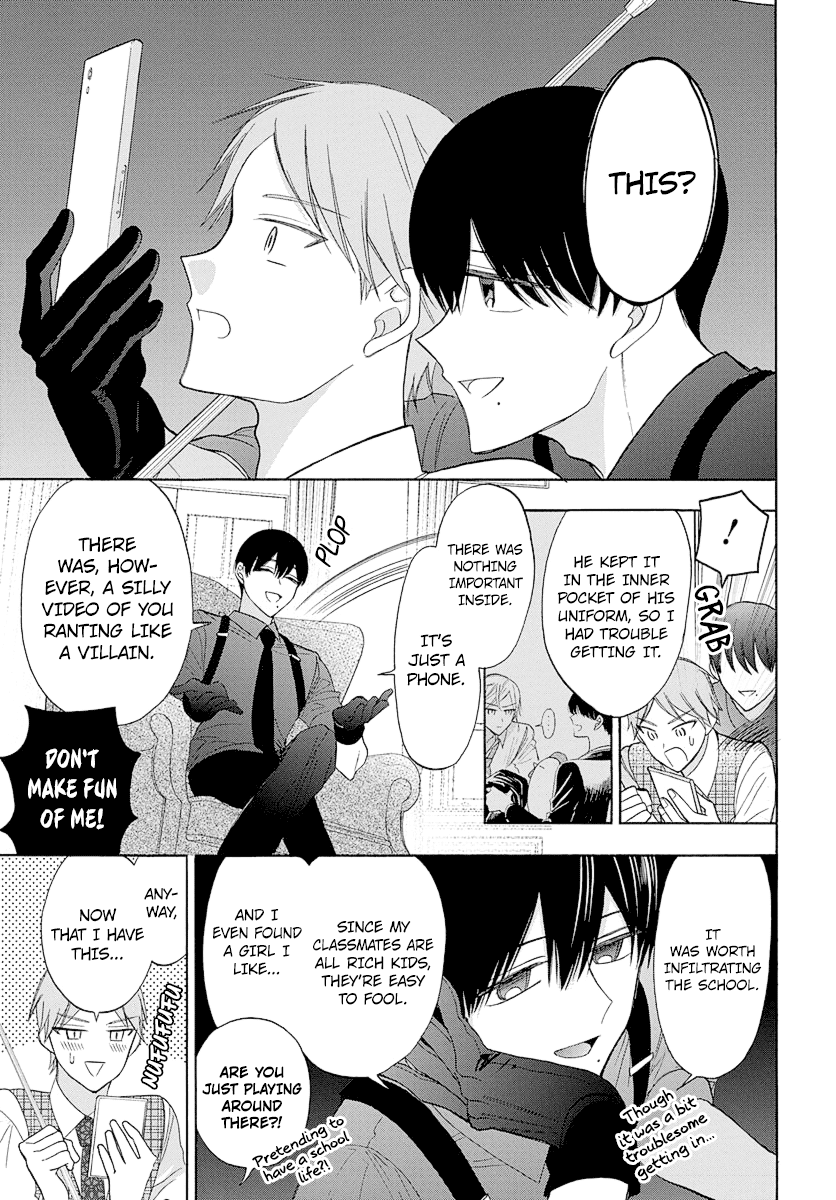 Mechanical Marie chapter 7 page 29