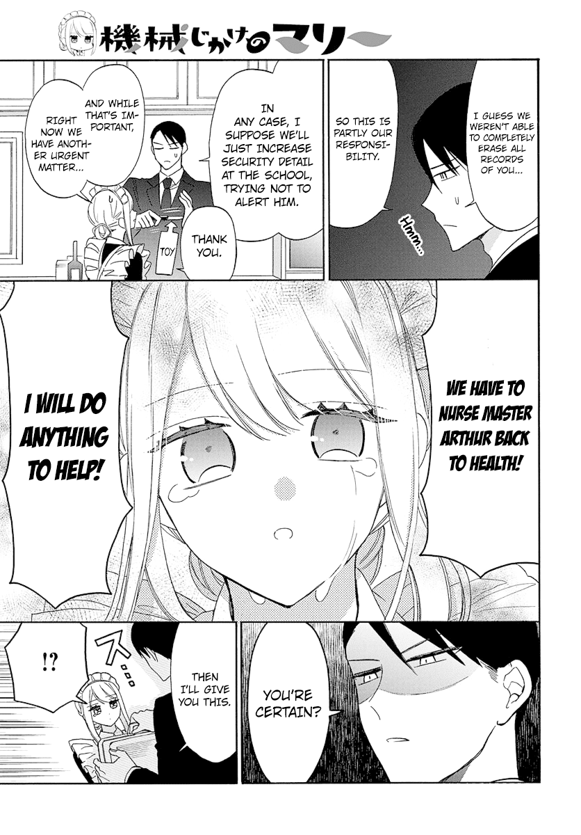 Mechanical Marie chapter 7 page 3