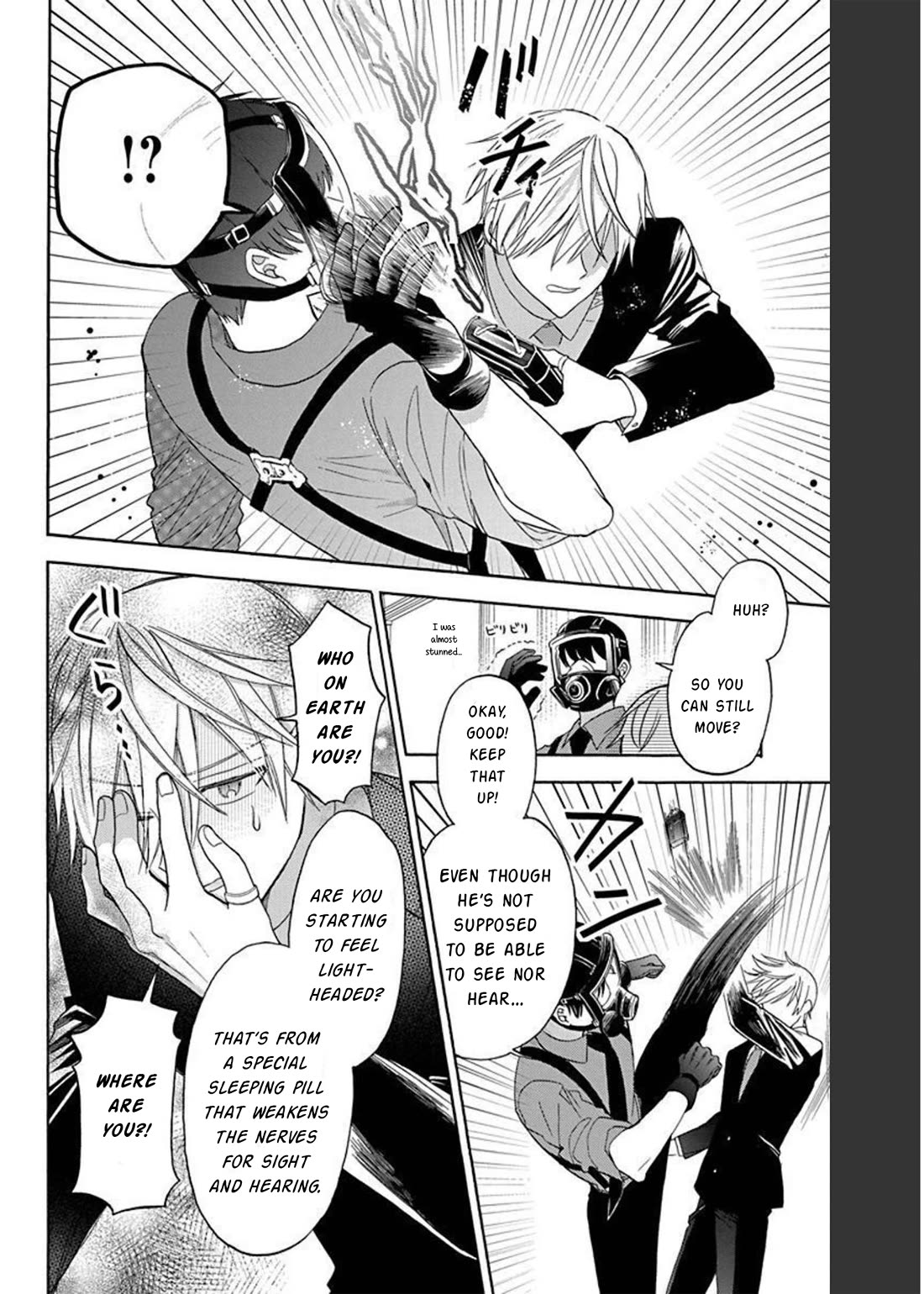 Mechanical Marie chapter 8 page 14