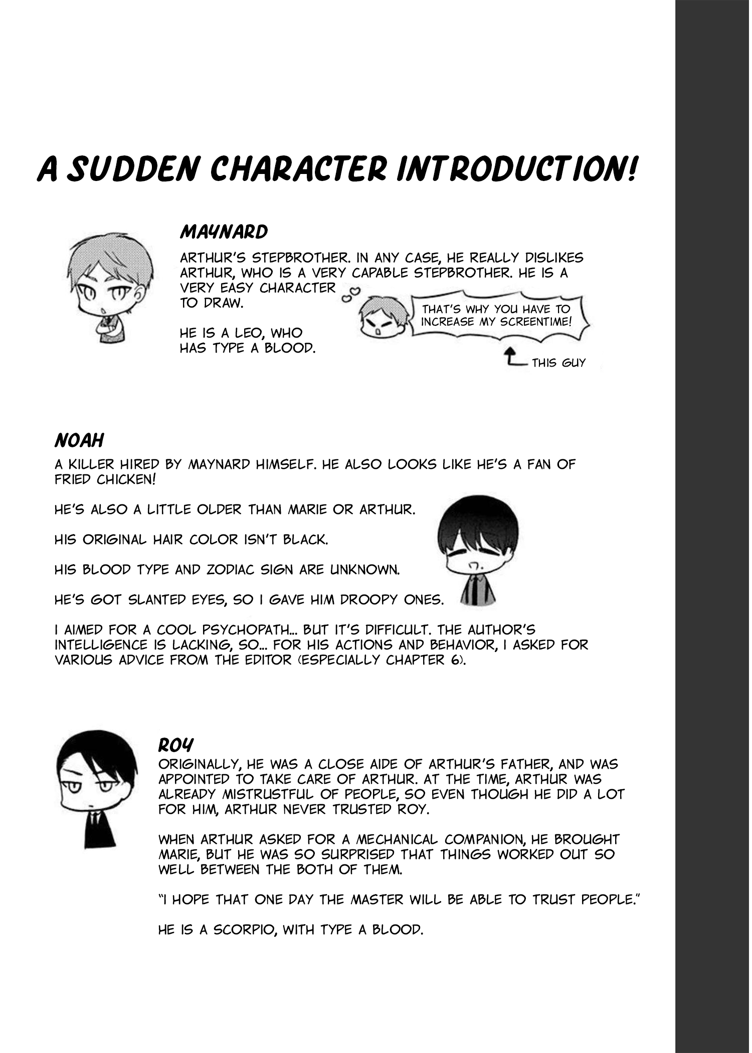 Mechanical Marie chapter 8 page 2