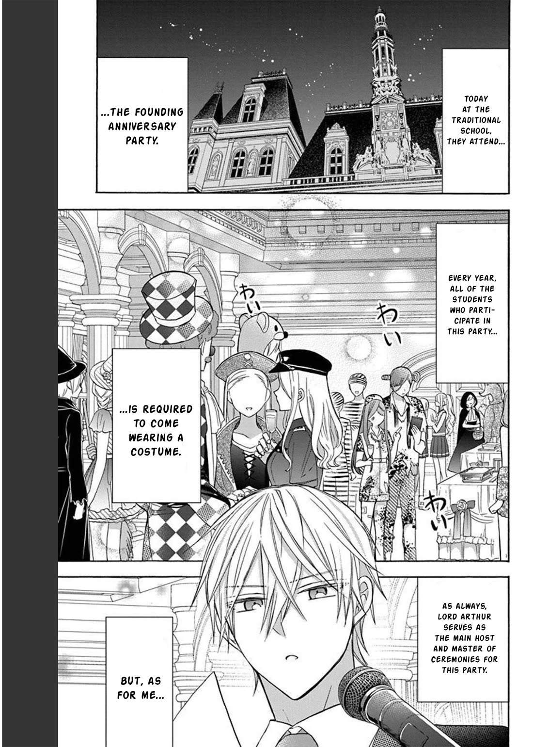 Mechanical Marie chapter 8 page 3