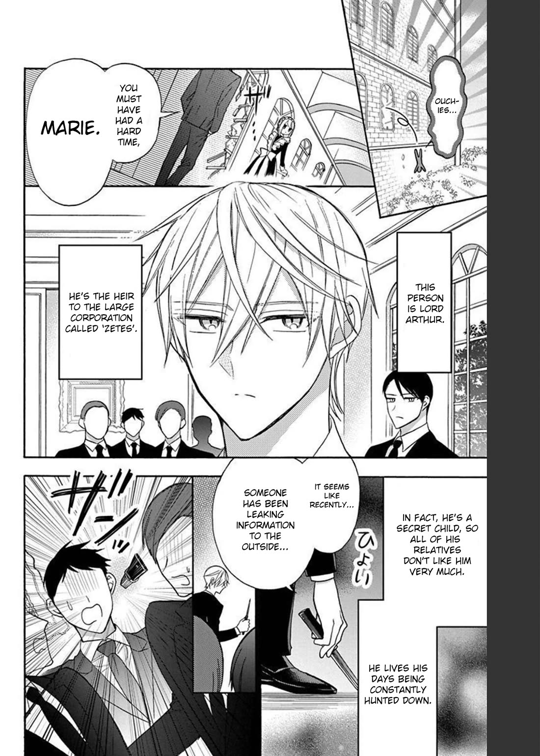 Mechanical Marie chapter 9 page 11