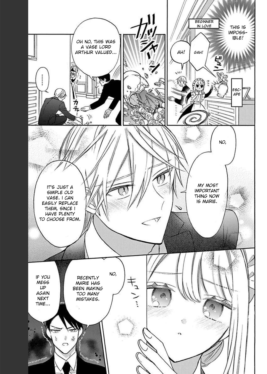 Mechanical Marie chapter 9 page 14