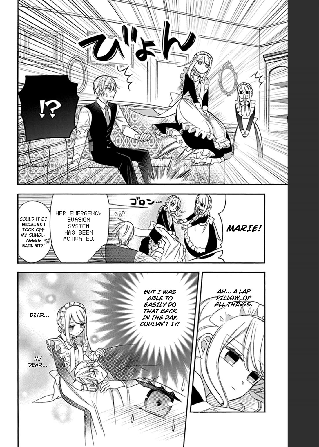 Mechanical Marie chapter 9 page 21