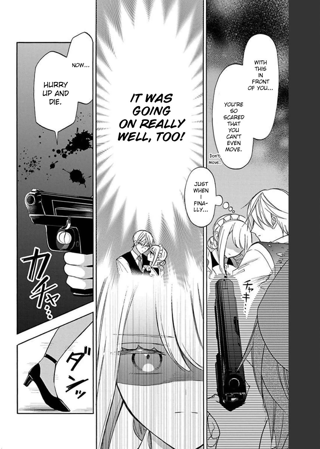 Mechanical Marie chapter 9 page 33