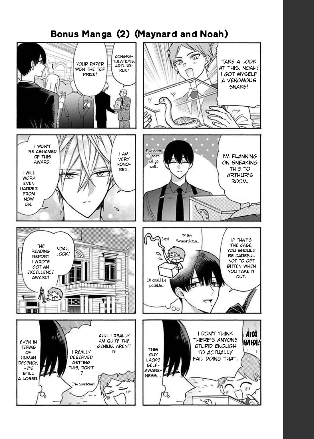 Mechanical Marie chapter 9 page 9