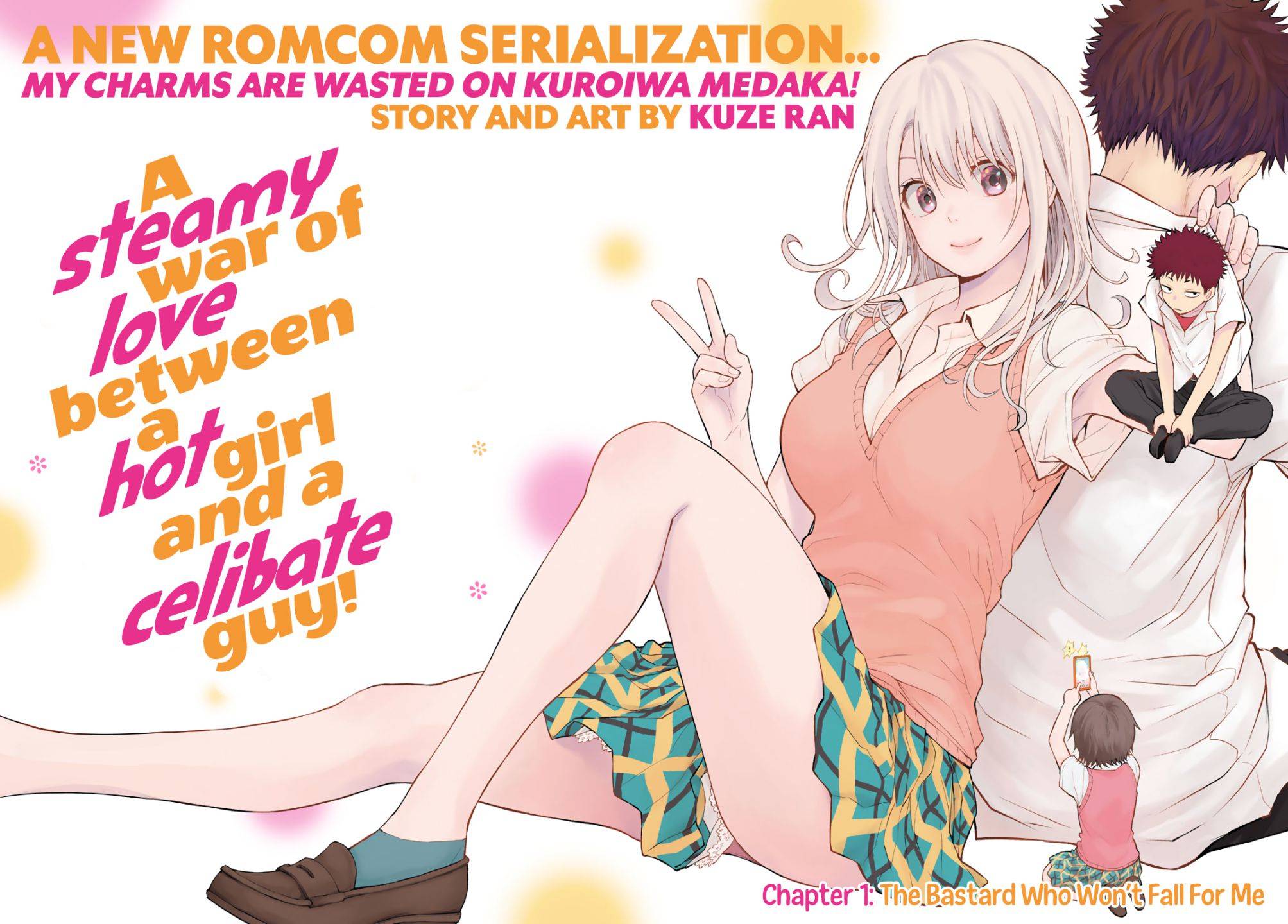 Medaka Kuroiwa is Impervious to My Charms chapter 1 page 2