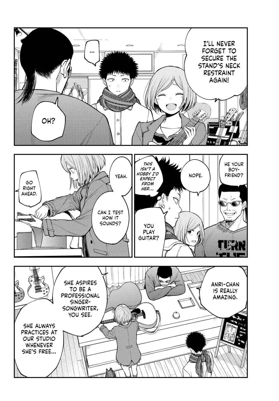 Medaka Kuroiwa is Impervious to My Charms chapter 102 page 11