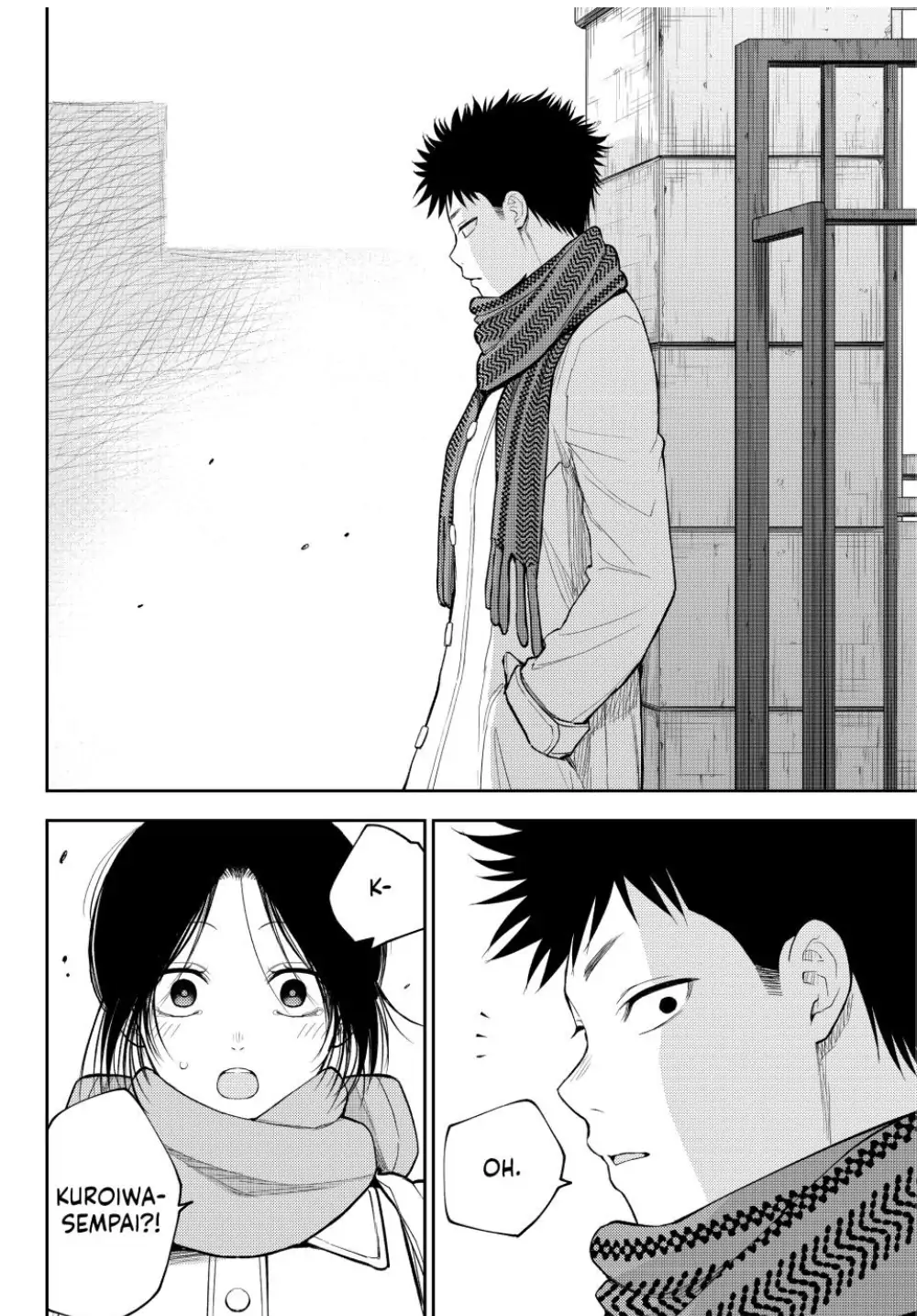 Medaka Kuroiwa is Impervious to My Charms chapter 109 page 14