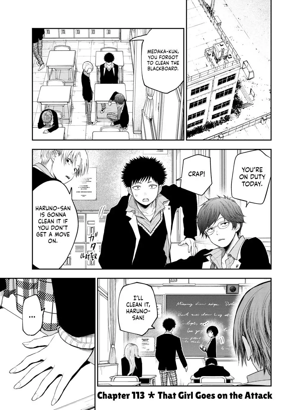 Medaka Kuroiwa is Impervious to My Charms chapter 113 page 1