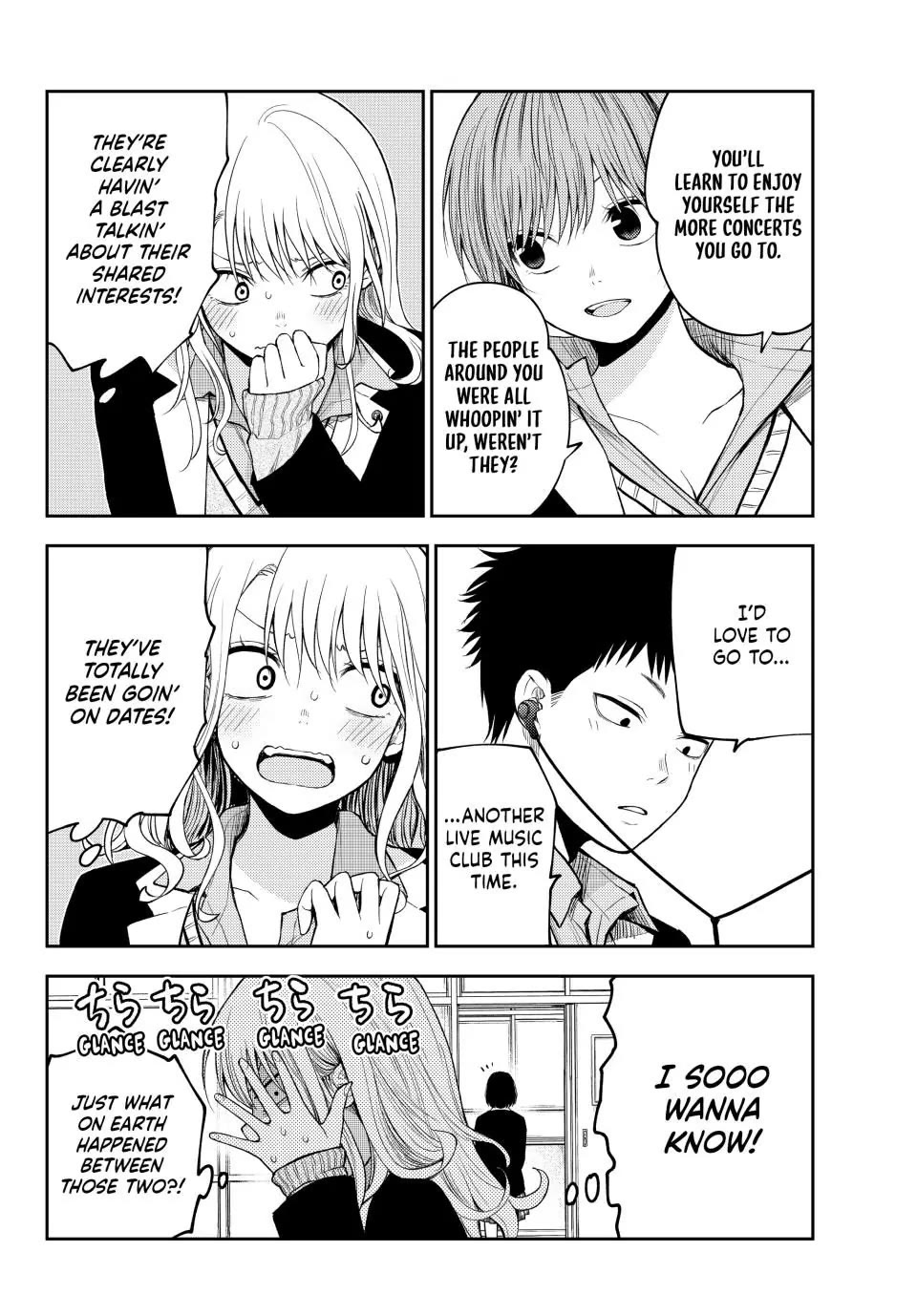 Medaka Kuroiwa is Impervious to My Charms chapter 118 page 12