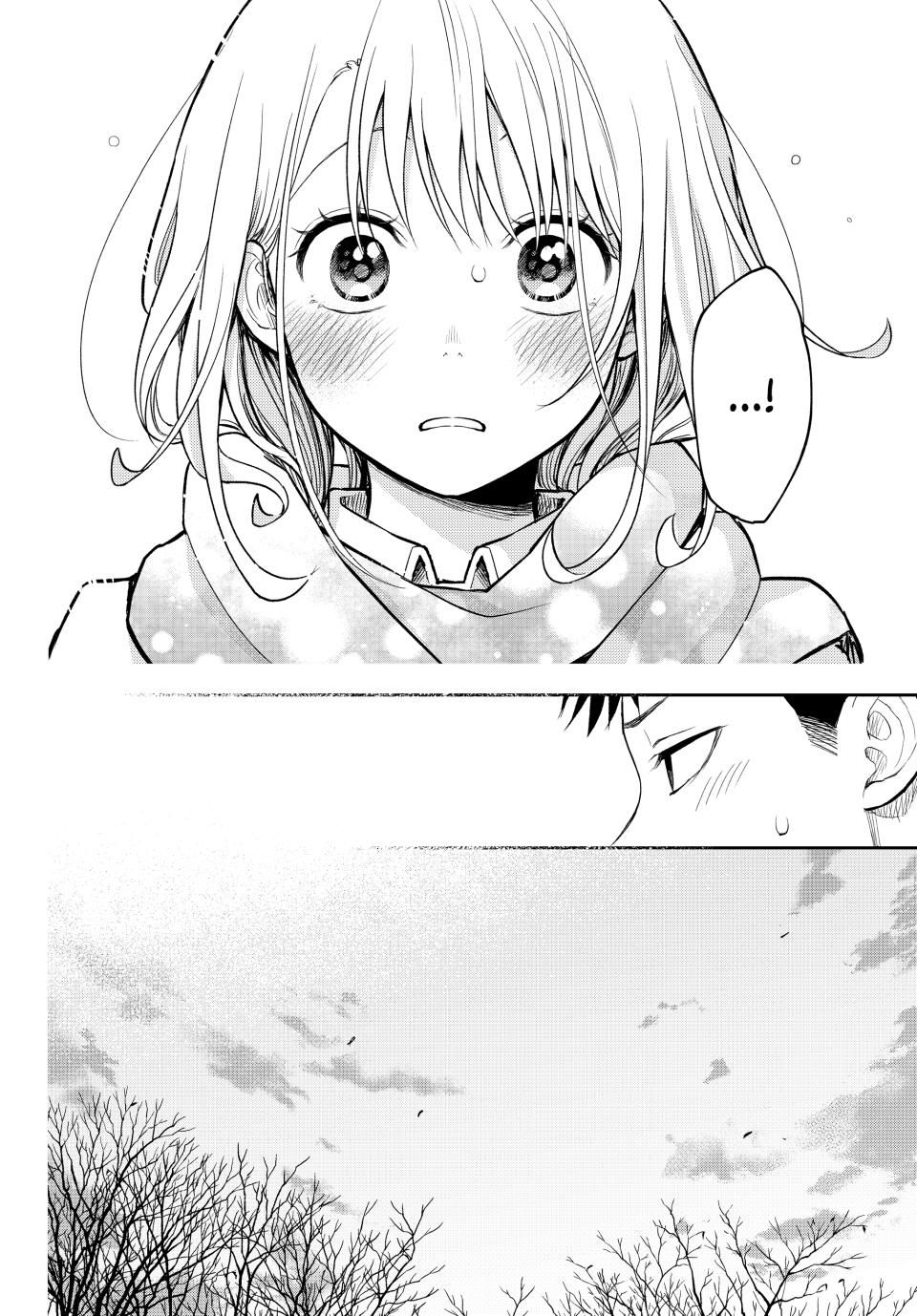 Medaka Kuroiwa is Impervious to My Charms chapter 134 page 14