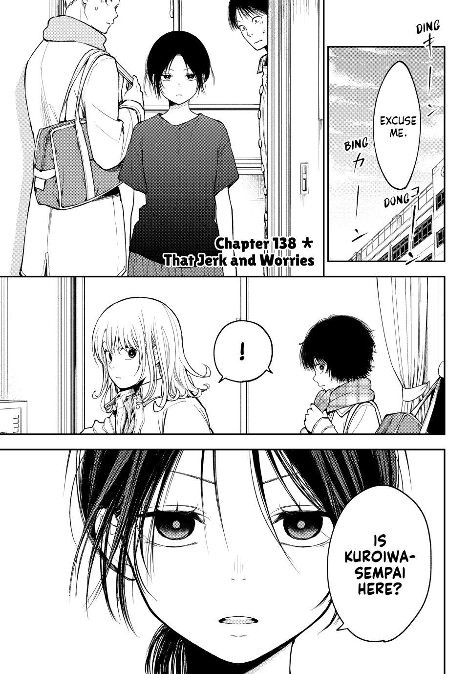 Medaka Kuroiwa is Impervious to My Charms chapter 138 page 1