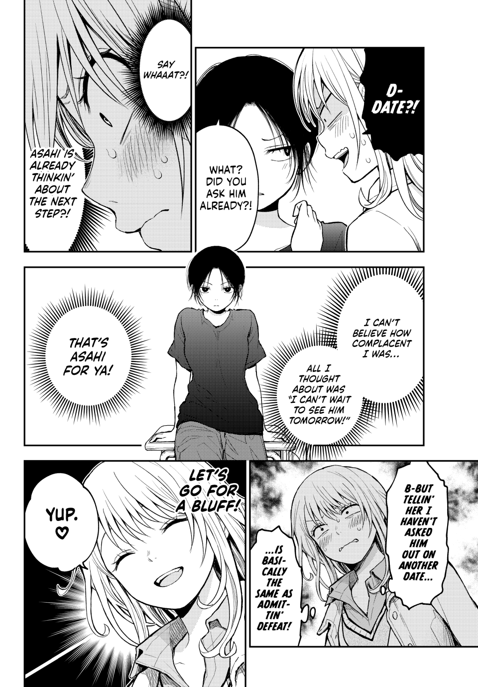 Medaka Kuroiwa is Impervious to My Charms chapter 138 page 4