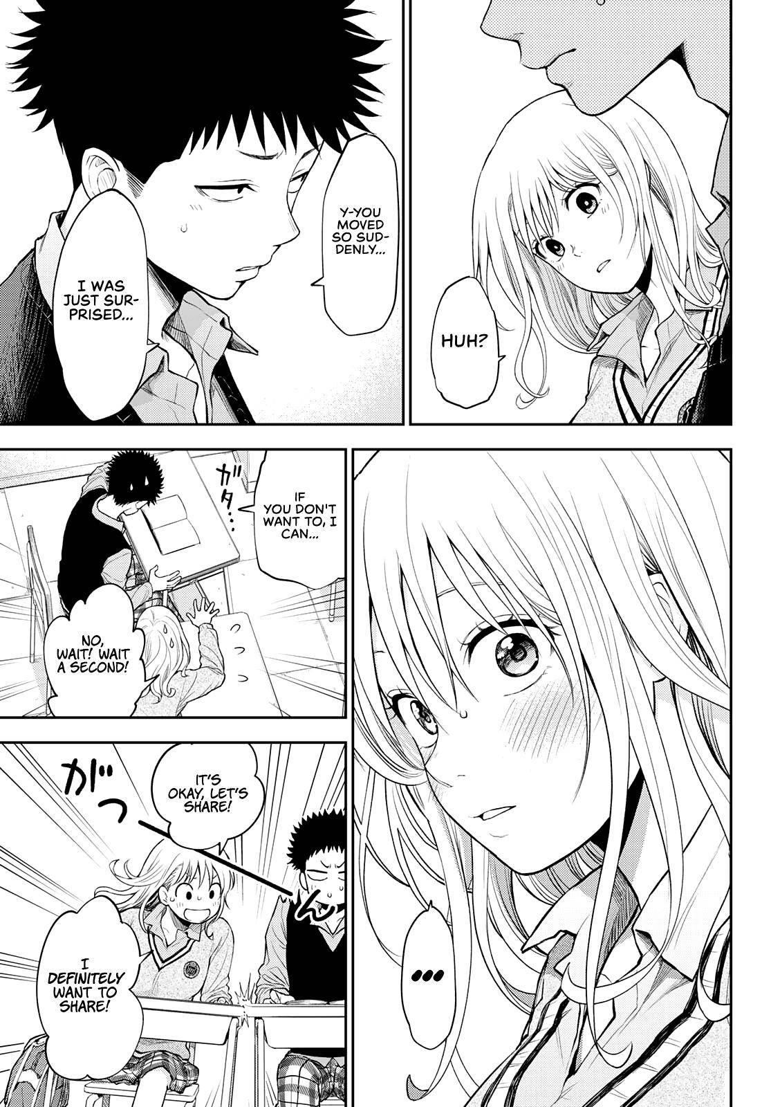 Medaka Kuroiwa is Impervious to My Charms chapter 15 page 15