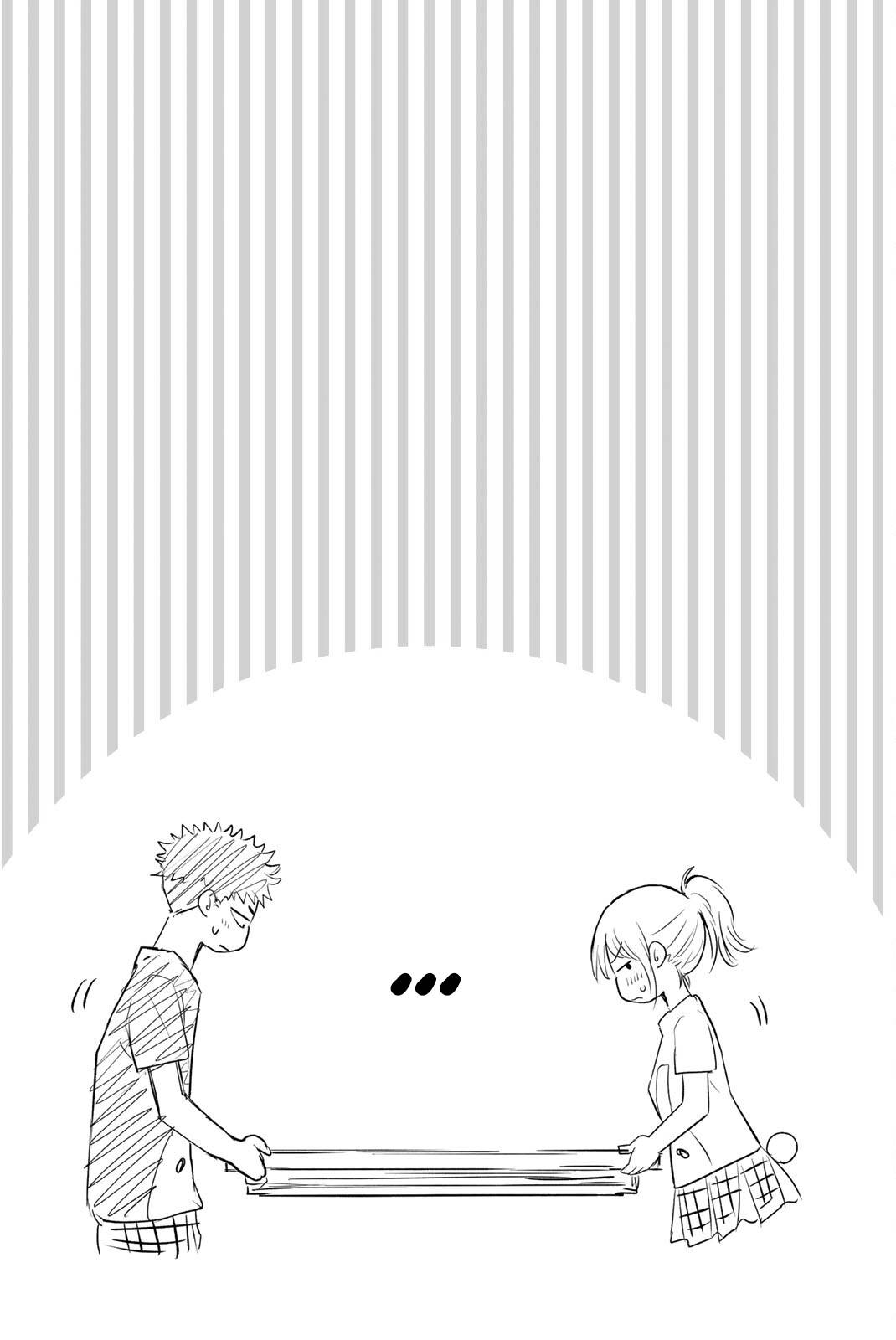 Medaka Kuroiwa is Impervious to My Charms chapter 18.5 page 4