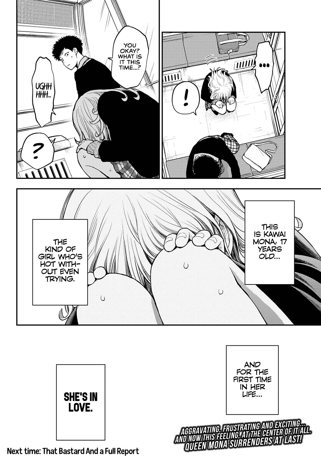 Medaka Kuroiwa is Impervious to My Charms chapter 41 page 15