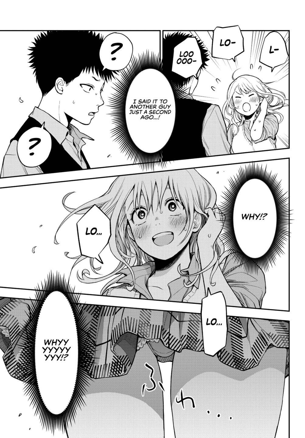 Medaka Kuroiwa is Impervious to My Charms chapter 6 page 13