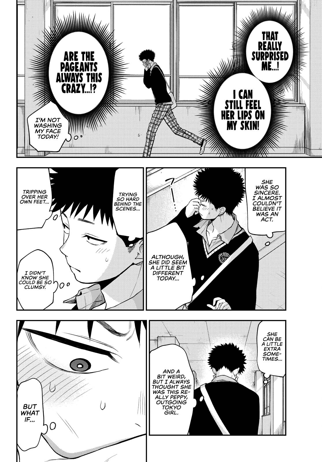 Medaka Kuroiwa is Impervious to My Charms chapter 67 page 11