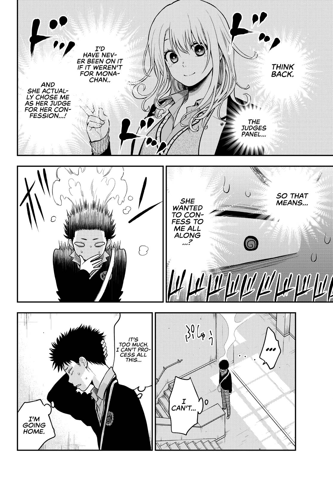 Medaka Kuroiwa is Impervious to My Charms chapter 67 page 13