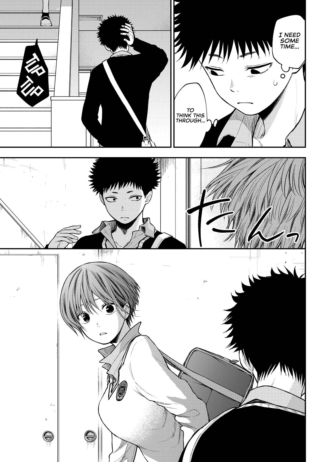 Medaka Kuroiwa is Impervious to My Charms chapter 67 page 14