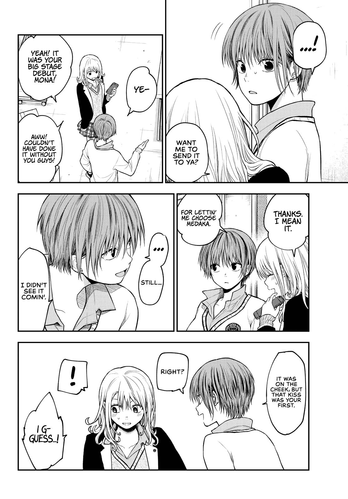 Medaka Kuroiwa is Impervious to My Charms chapter 67 page 7