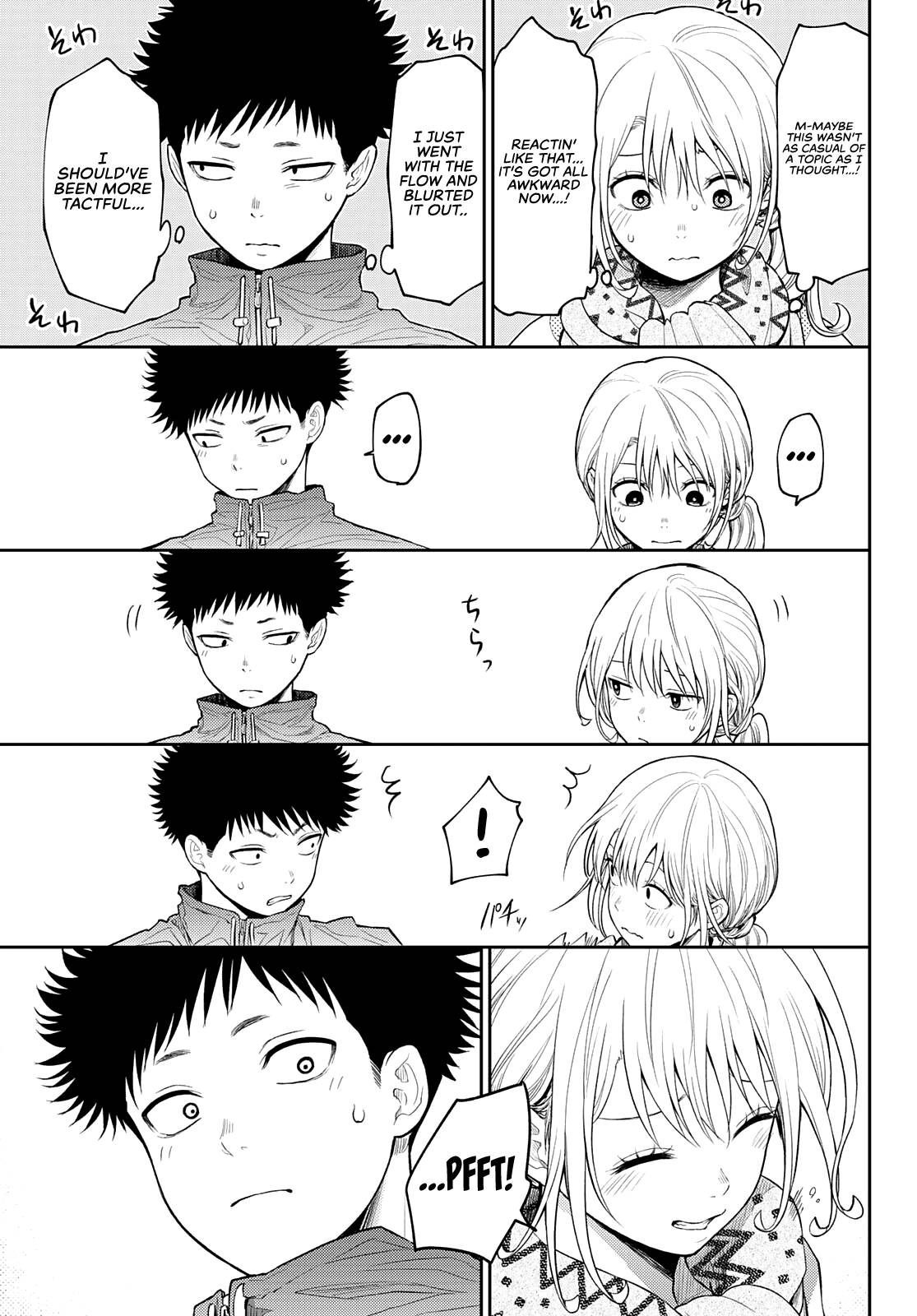 Medaka Kuroiwa is Impervious to My Charms chapter 83 page 8