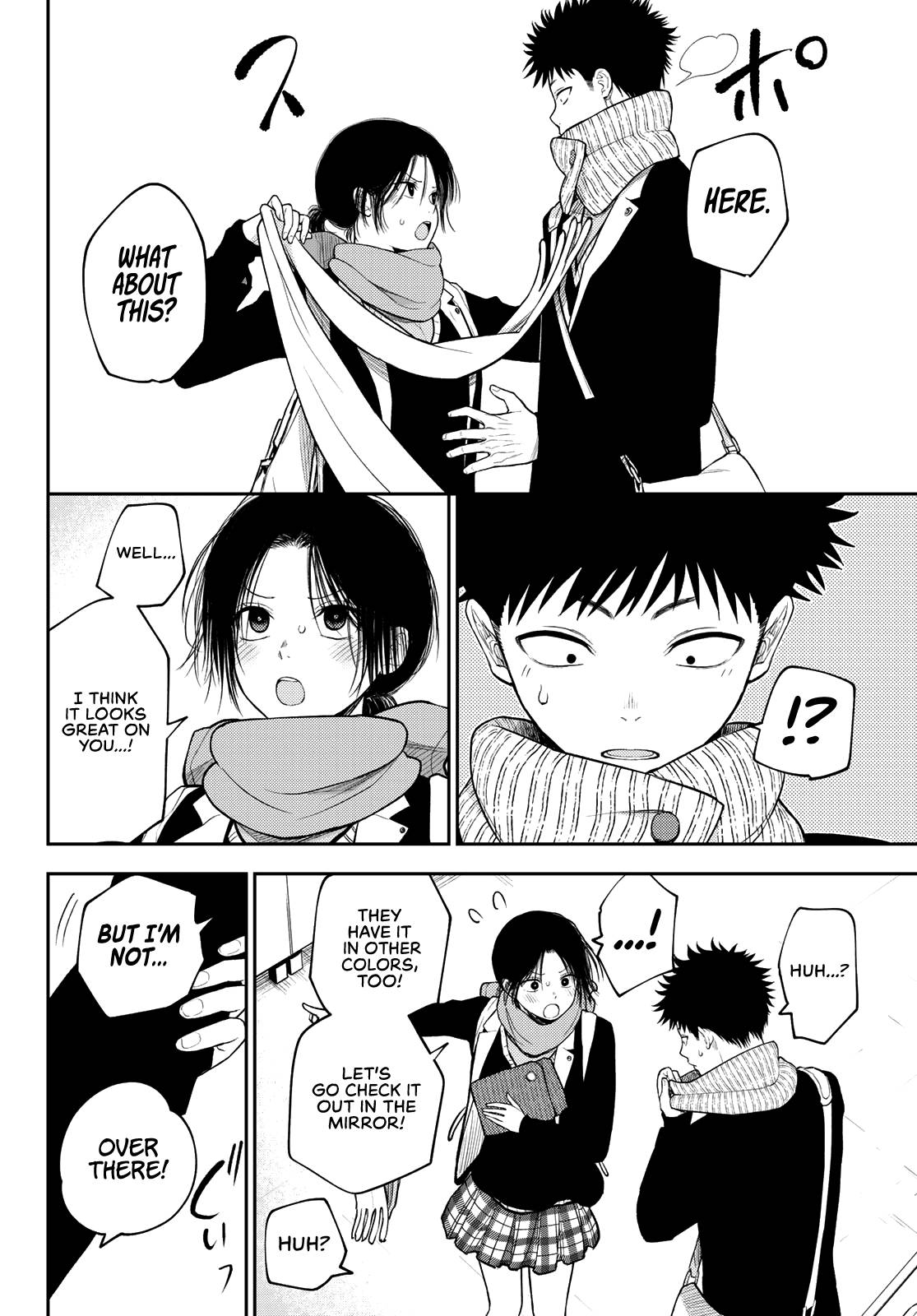 Medaka Kuroiwa is Impervious to My Charms chapter 85 page 11