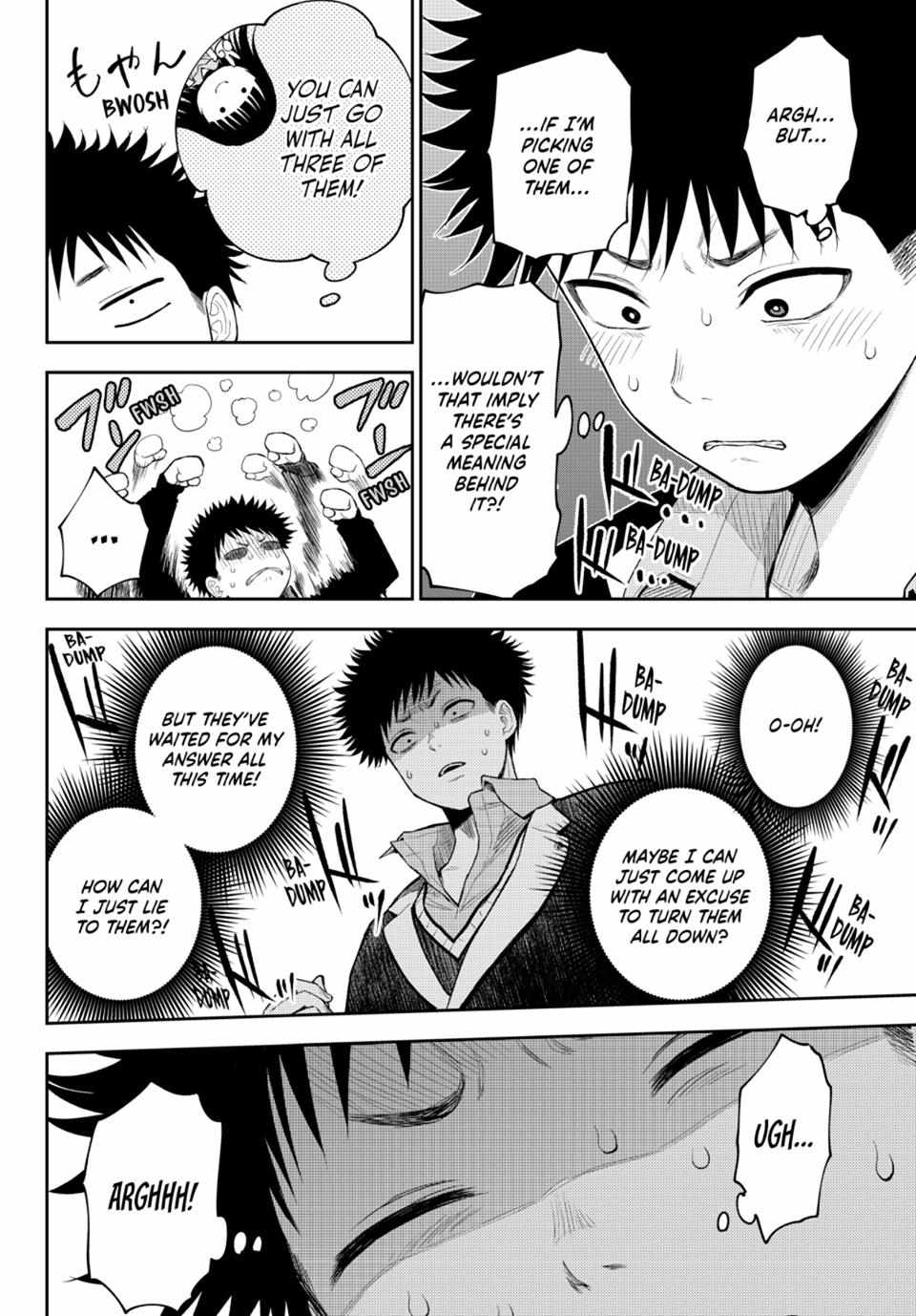 Medaka Kuroiwa is Impervious to My Charms chapter 89 page 6