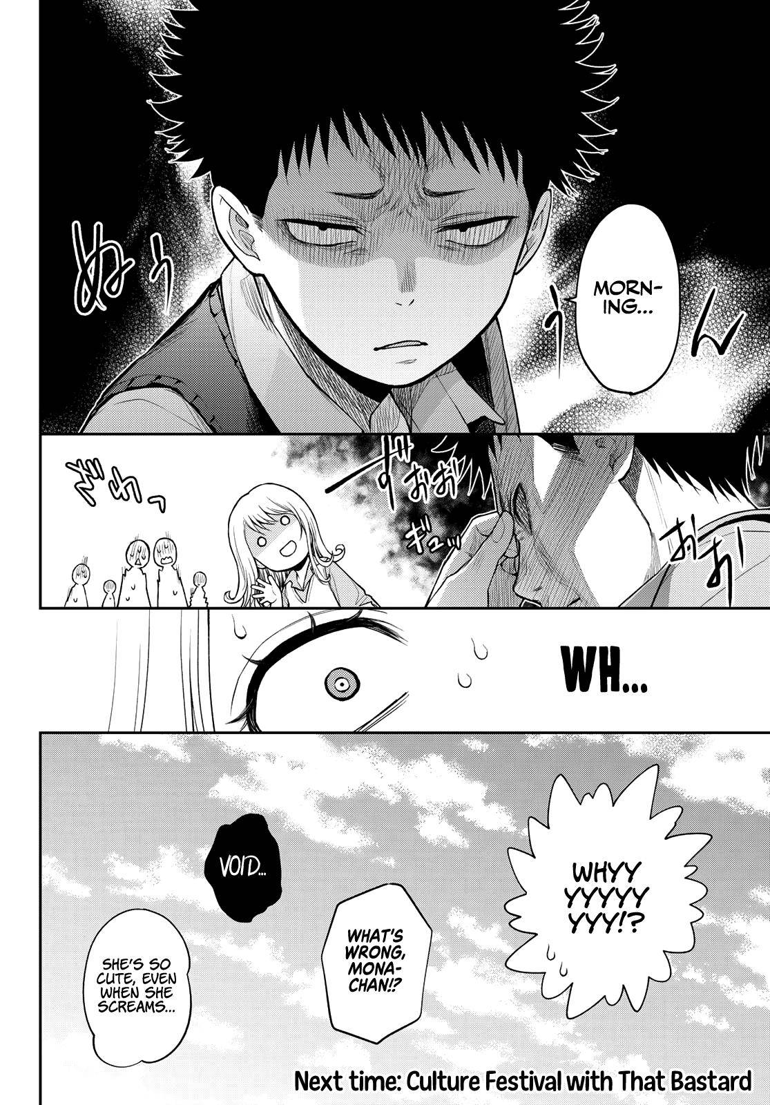 Medaka Kuroiwa is Impervious to My Charms chapter 9 page 15