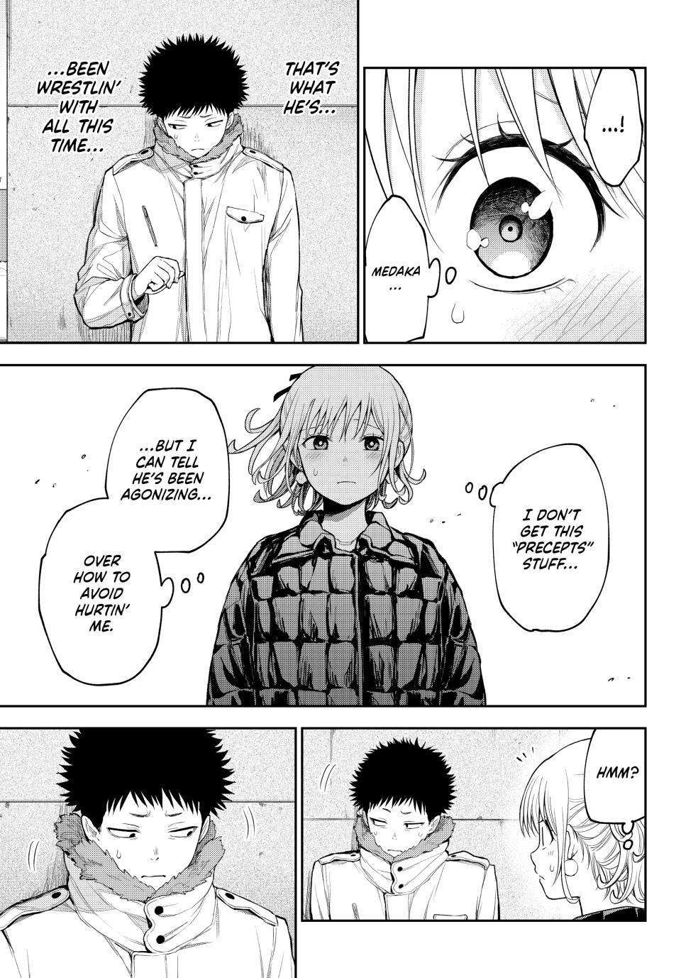 Medaka Kuroiwa is Impervious to My Charms chapter 93 page 10