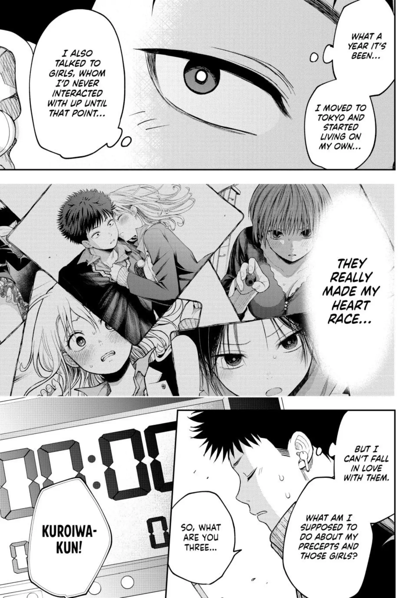 Medaka Kuroiwa is Impervious to My Charms chapter 99 page 12