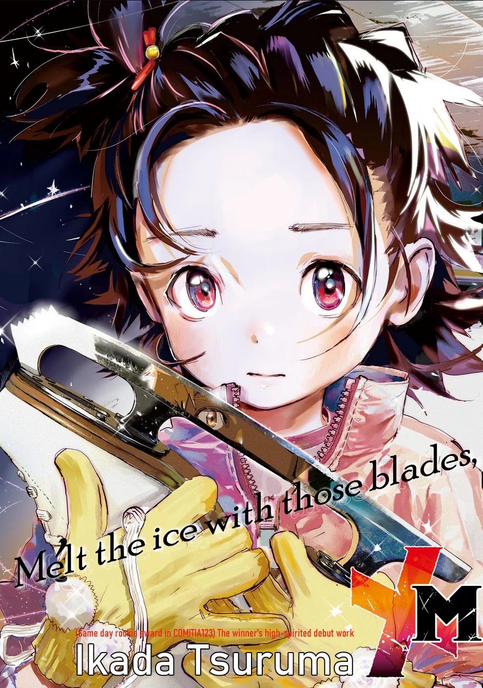 Medalist chapter 1 page 3