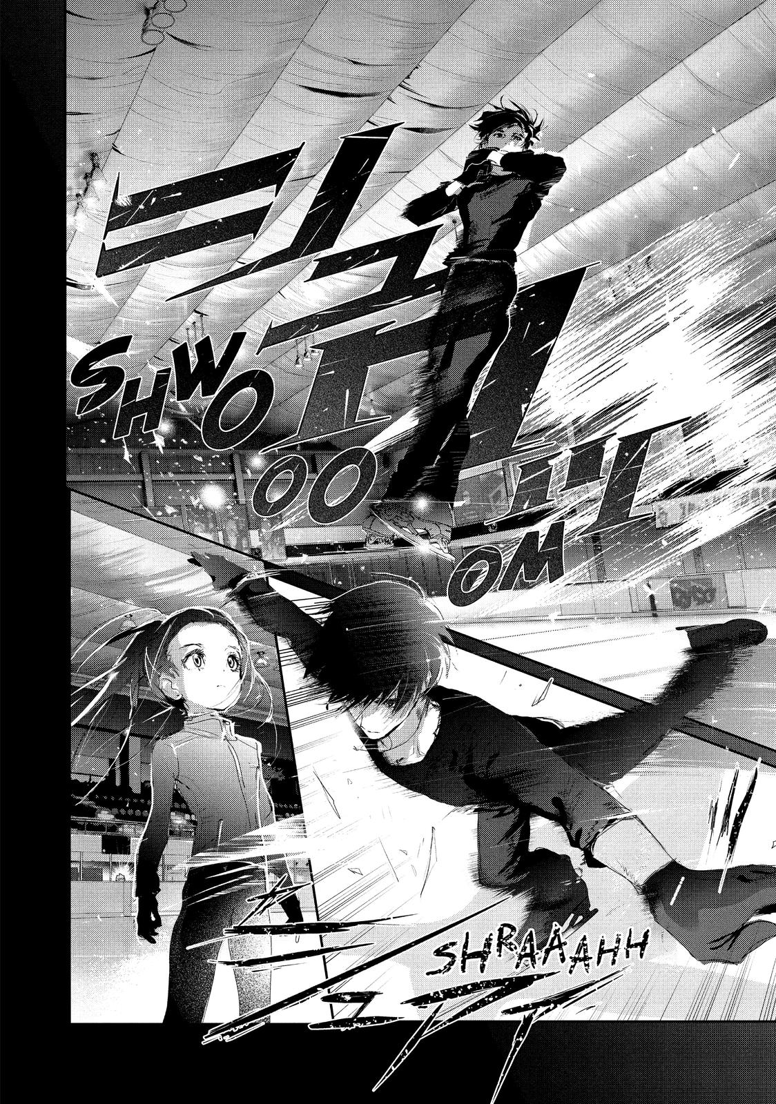 Medalist chapter 11 page 28