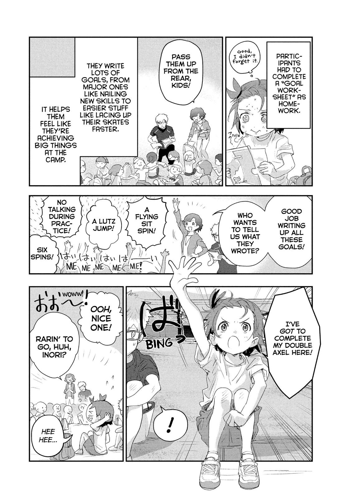 Medalist chapter 12 page 26