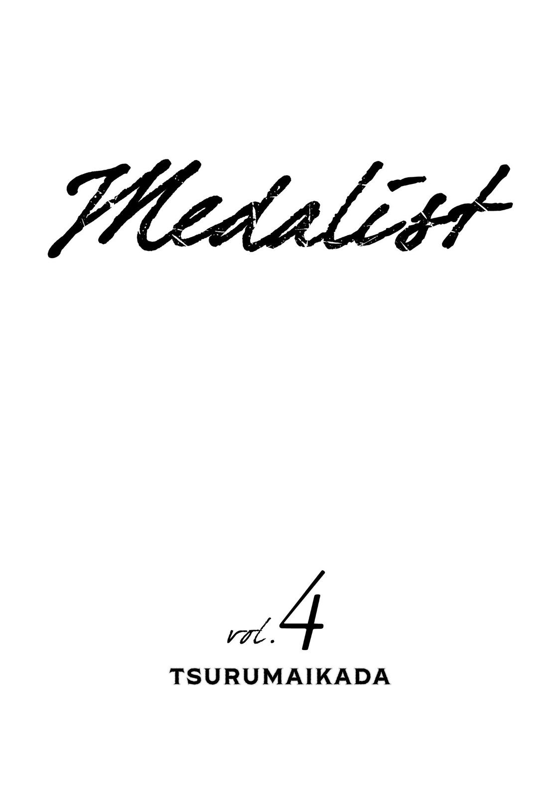 Medalist chapter 12 page 5