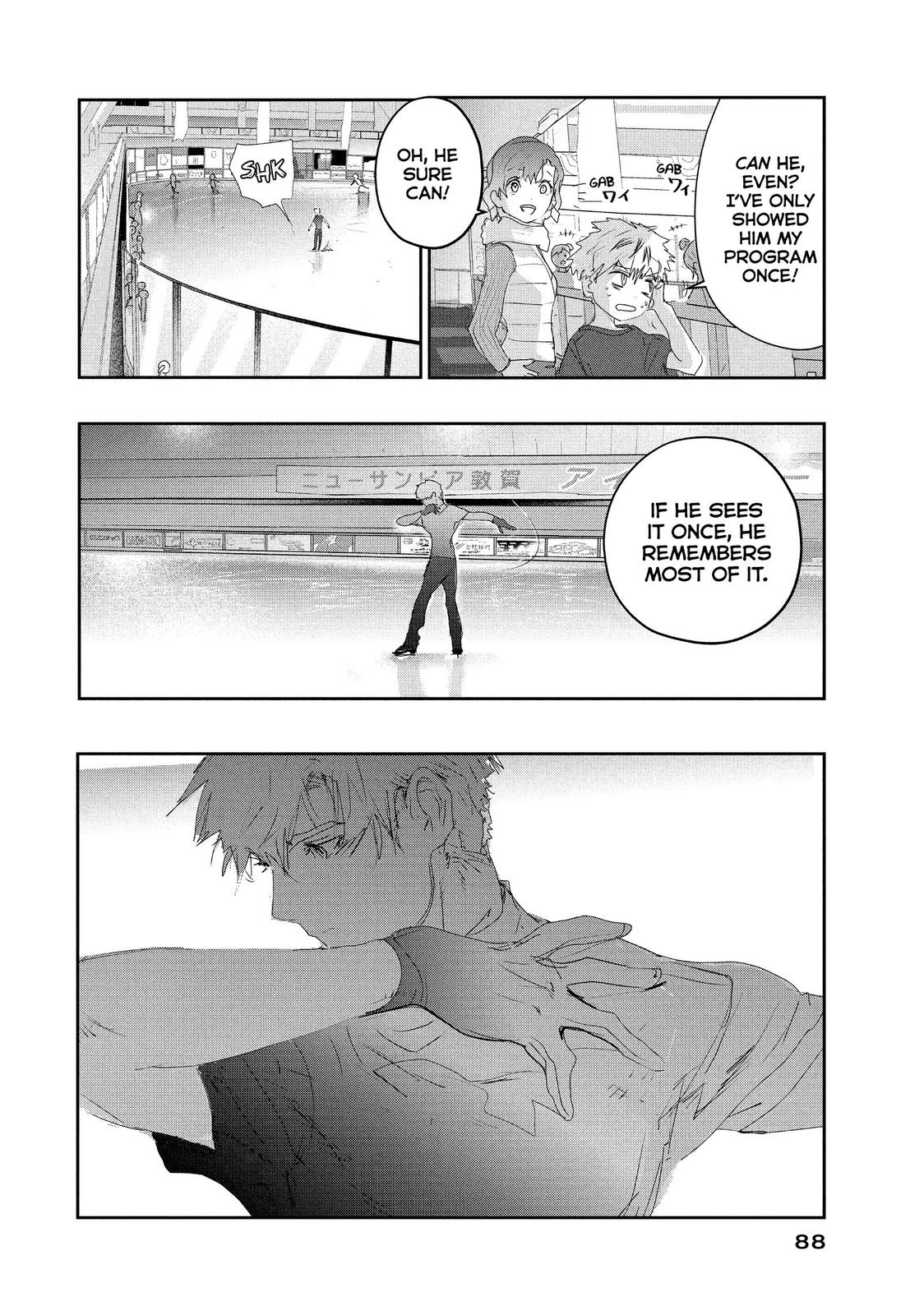 Medalist chapter 13 page 25