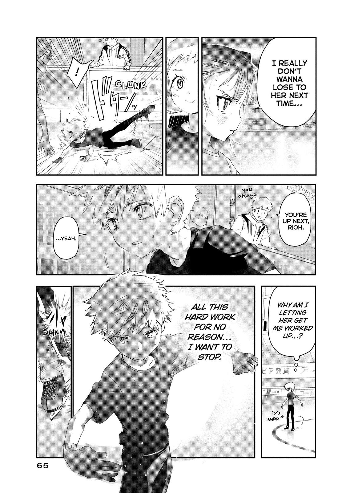 Medalist chapter 13 page 3