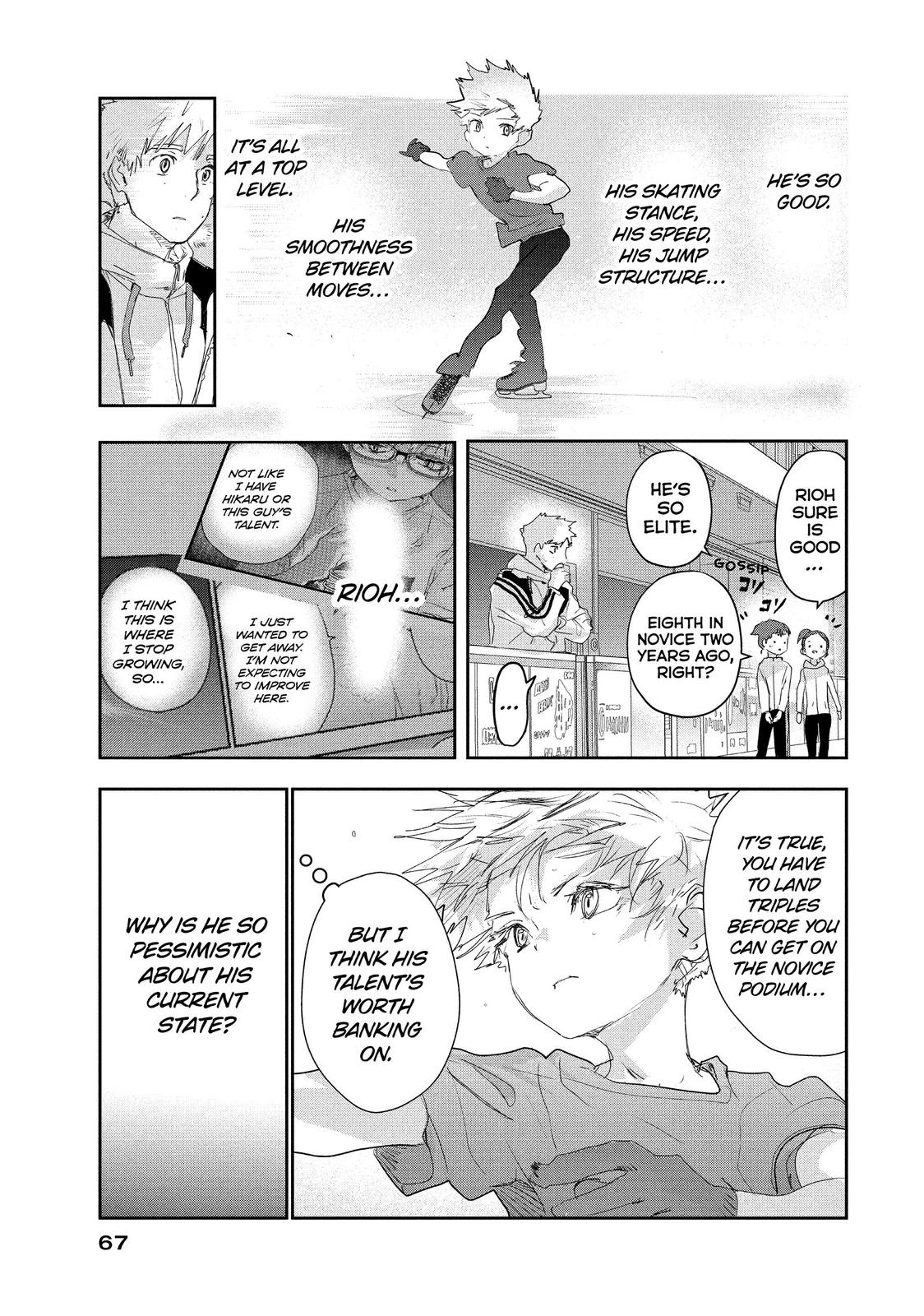 Medalist chapter 13 page 5