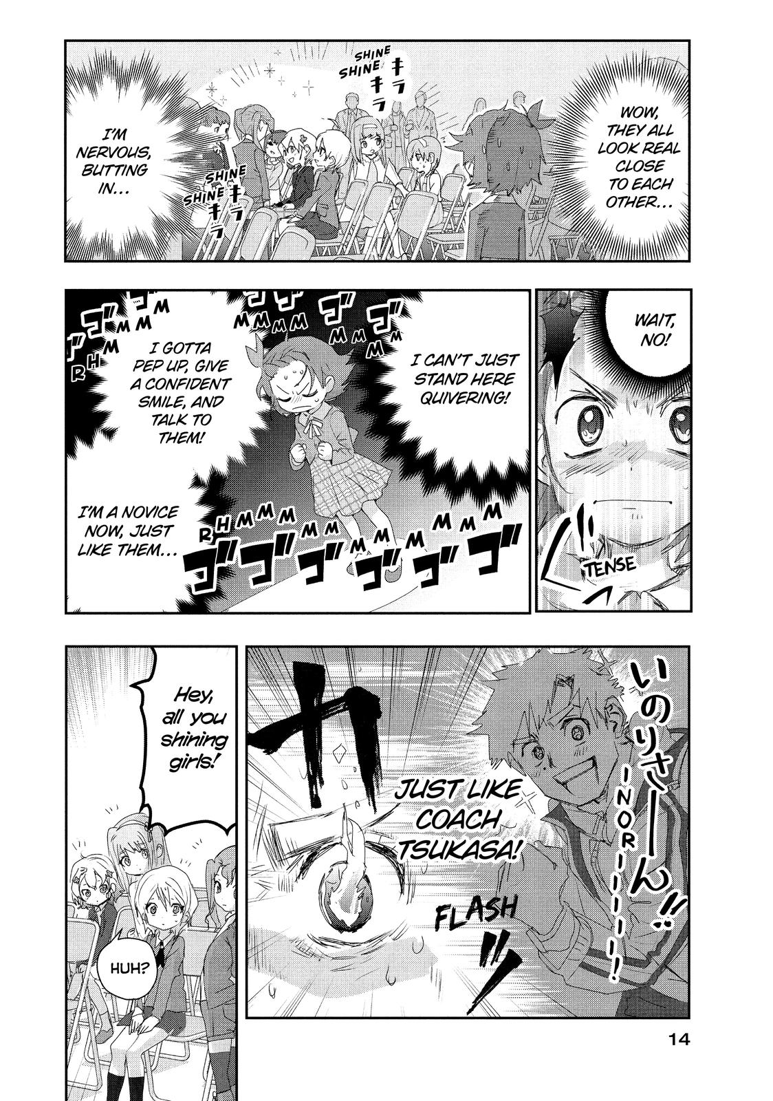 Medalist chapter 16 page 13