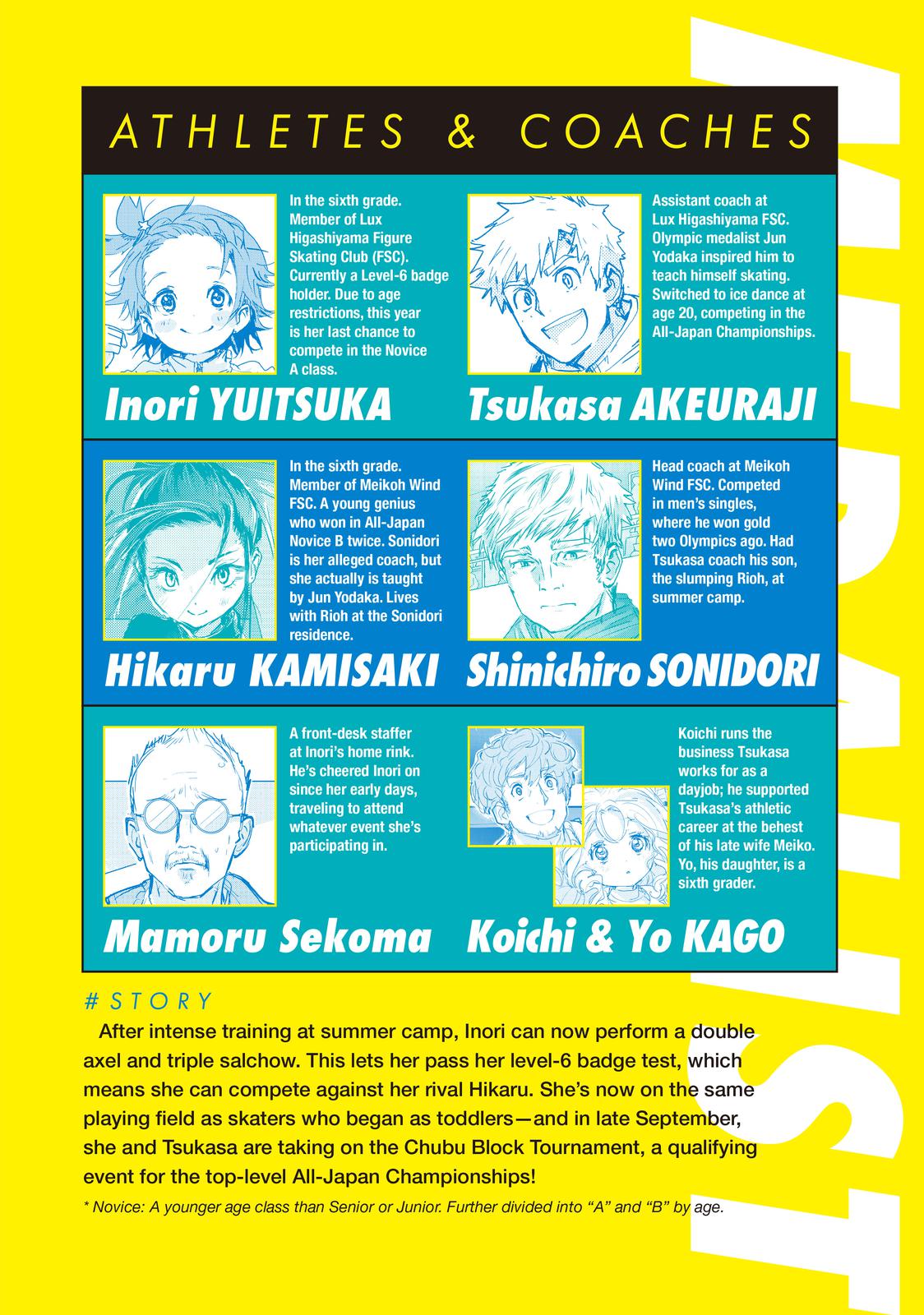 Medalist chapter 16 page 4