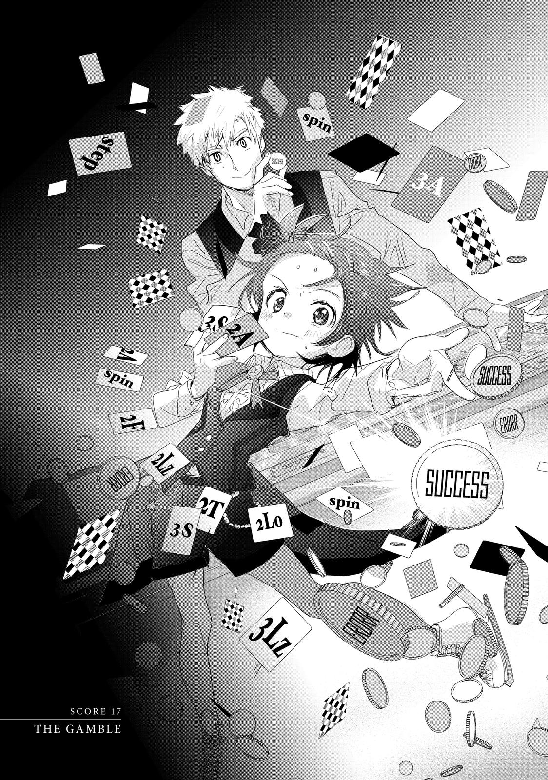 Medalist chapter 17 page 1