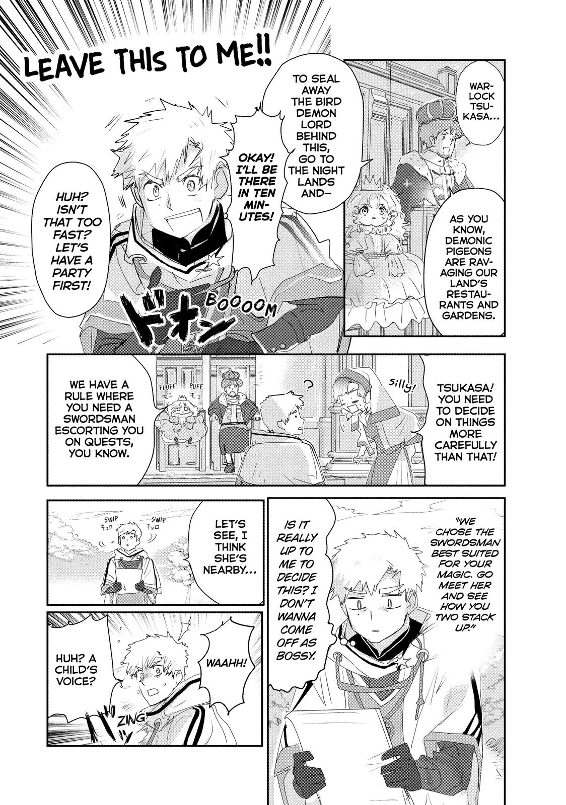 Medalist chapter 19.5 page 2