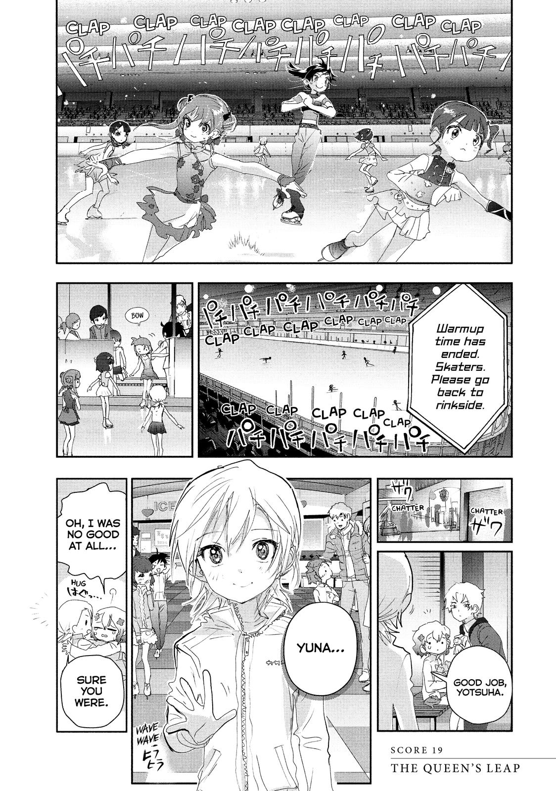 Medalist chapter 19 page 1