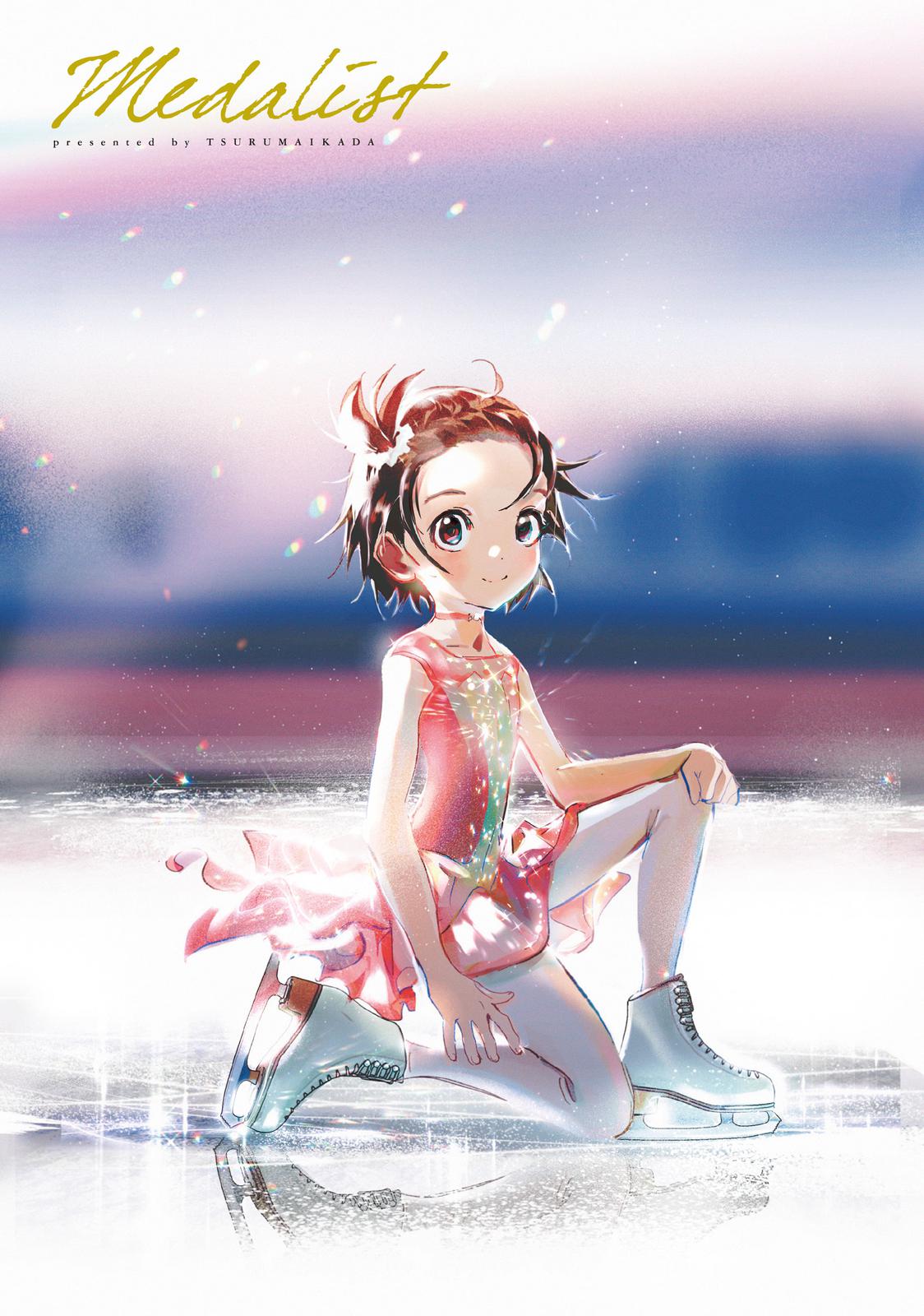 Medalist chapter 20 page 2