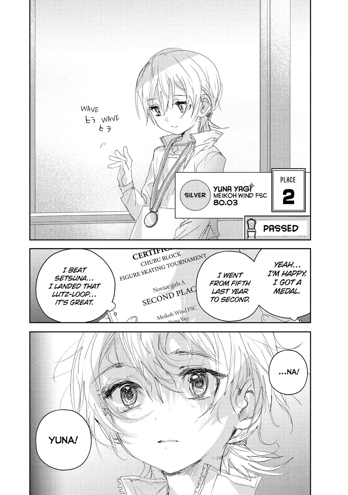 Medalist chapter 21 page 12