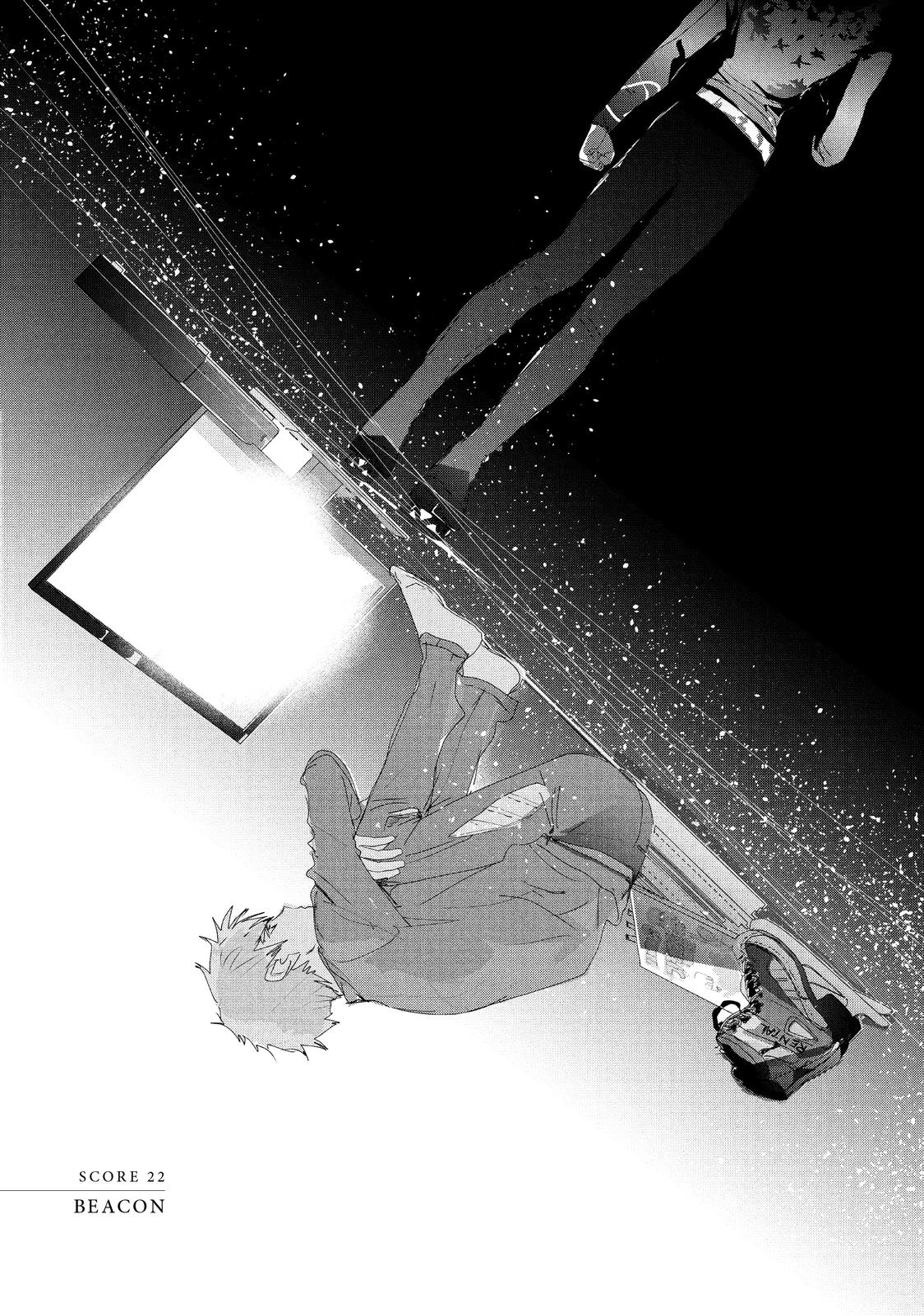 Medalist chapter 22 page 1