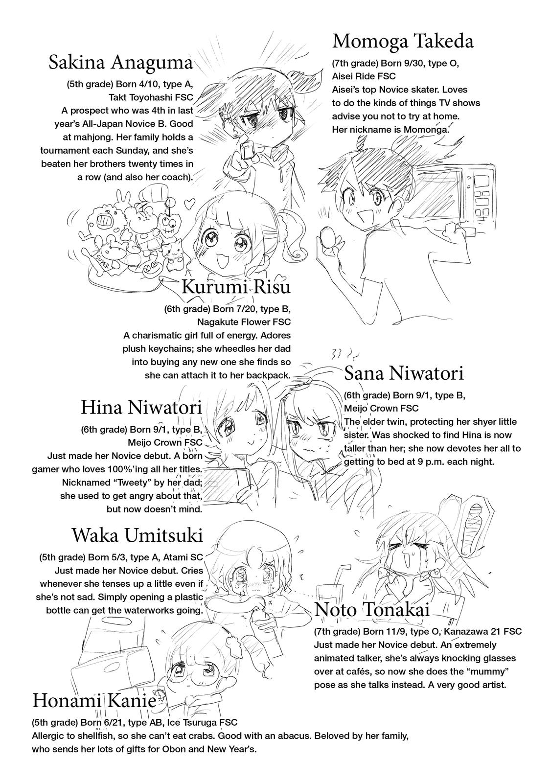 Medalist chapter 23 page 45