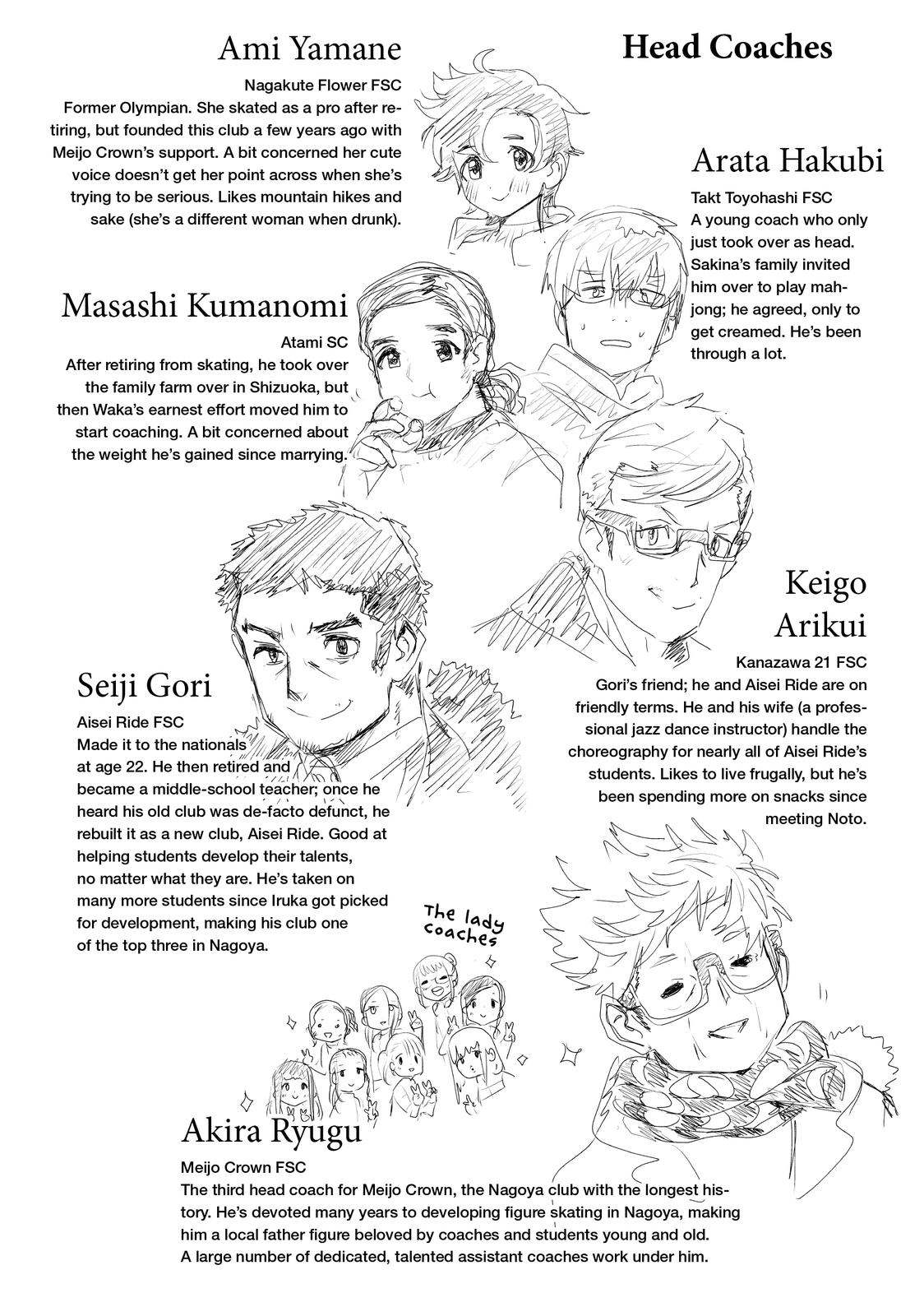 Medalist chapter 23 page 46