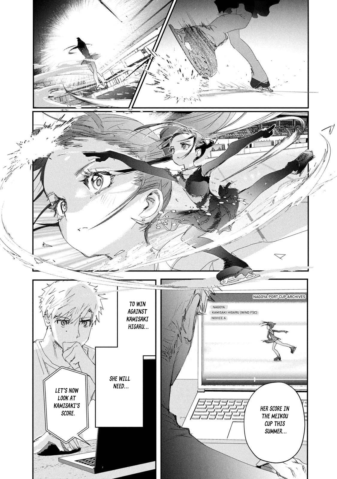 Medalist chapter 24 page 3